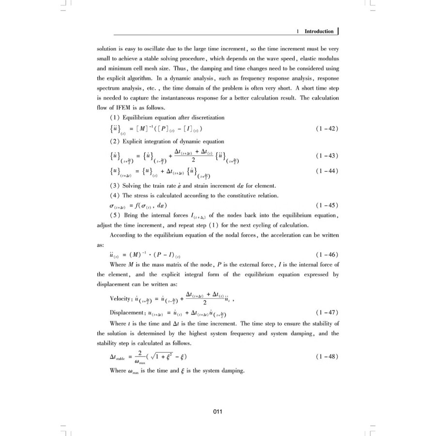 Sample pages of Application of Explicit and Semi-implicit Computational Methods in Geomechanics (ISBN:9787523214435)
