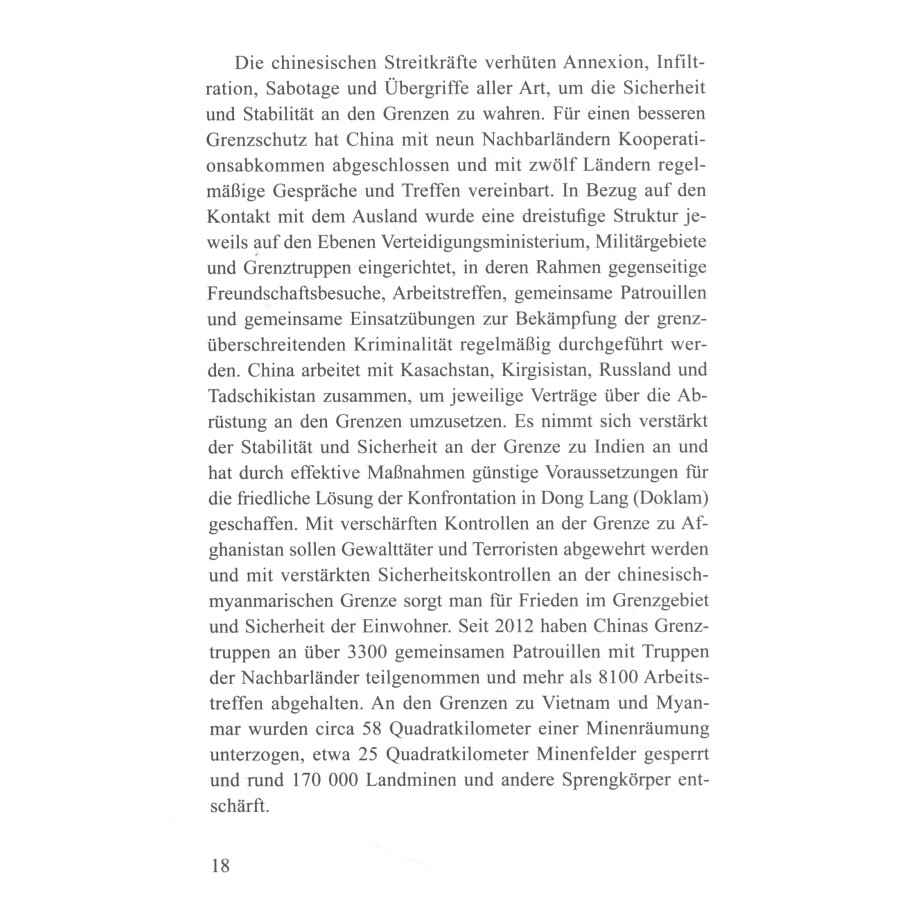Sample pages of Chinas Landesverteidigung im neuen Zeitalter (ISBN:9787119119298)