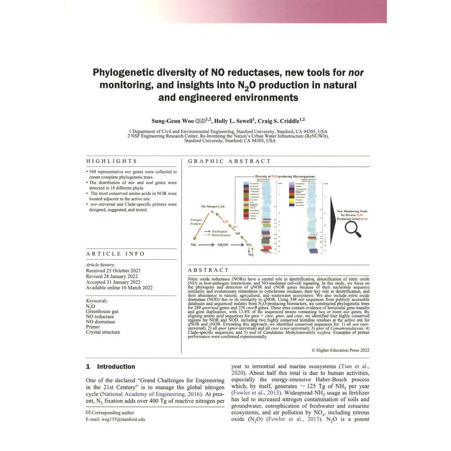 Sample pages of Frontiers of Environmental Science & Engineering Tenth Anniversary Paper Highlights (ISBN:9787040644265)