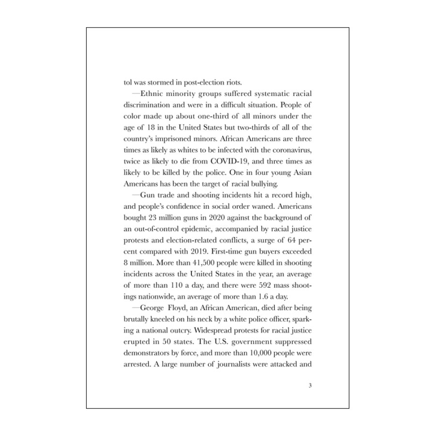 Sample pages of Human Rights Violations in the United States 2020 (ISBN:9787508546438)