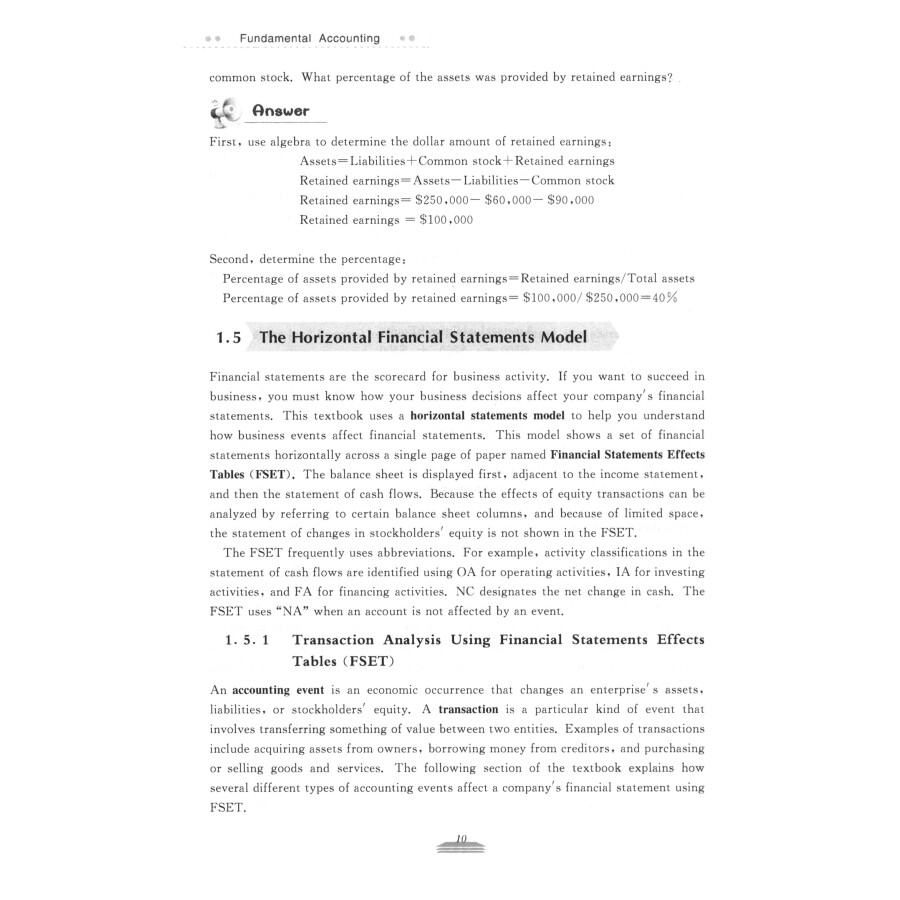 Sample pages of Fundamental Accounting (ISBN:9787568409100)
