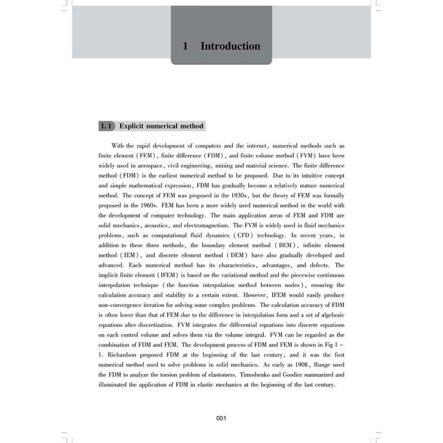 Sample pages of Application of Explicit and Semi-implicit Computational Methods in Geomechanics (ISBN:9787523214435)