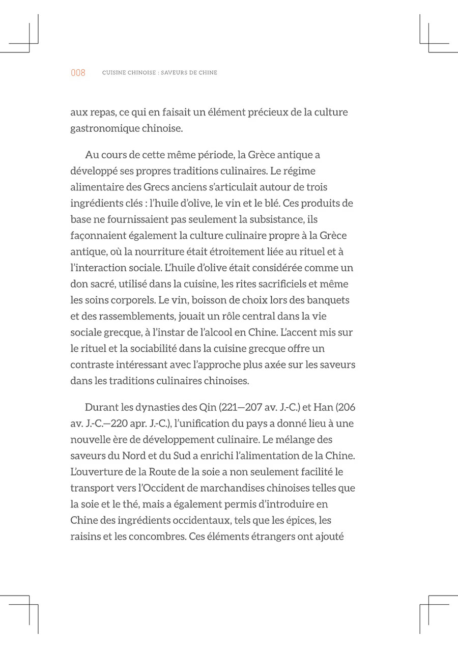 Sample pages of Cuisine Chinoise - Saveurs de chine (ISBN:9787513828499)