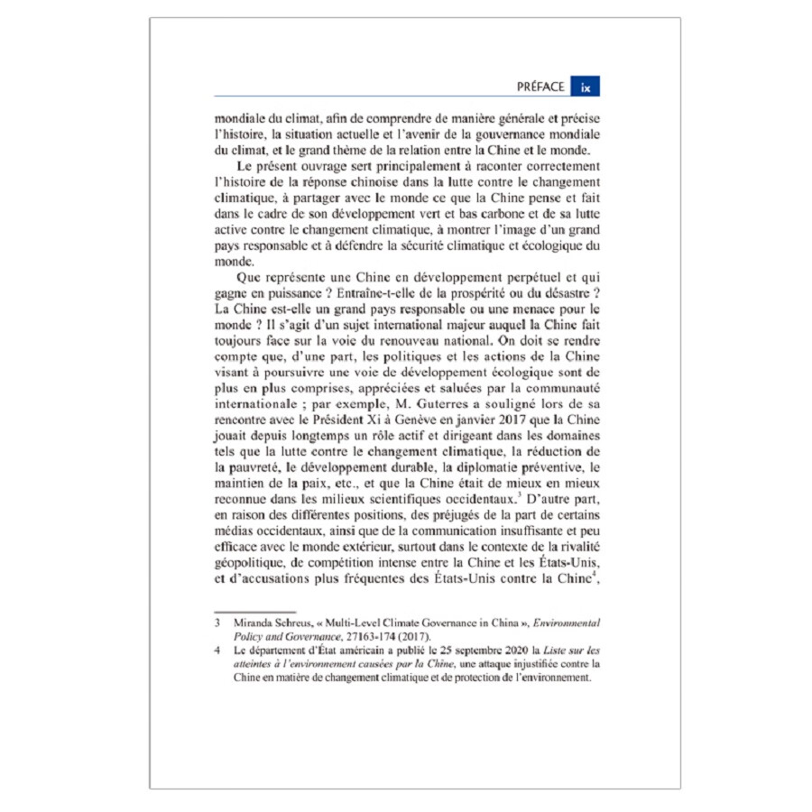 Sample pages of Collection La Chine Et La Gouvernance Mondiale: La Chine et la gouvernance mondiale du climat (ISBN:9787508545370)
