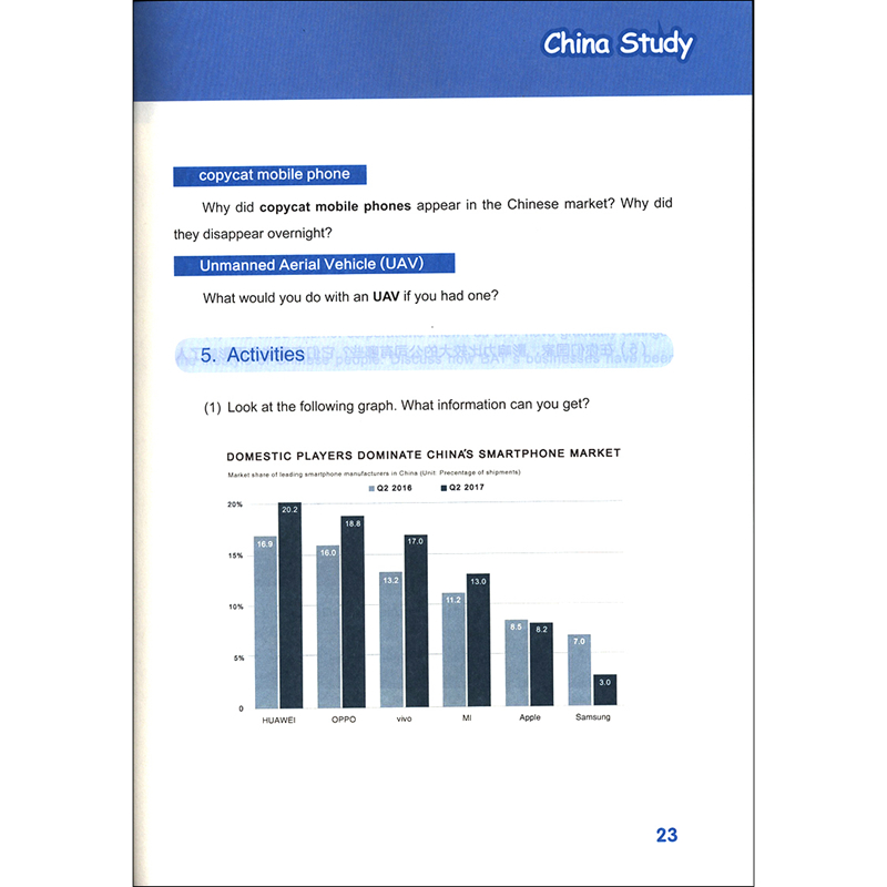 Sample pages of China Study (Grade Nine) (ISBN:9787567598706)