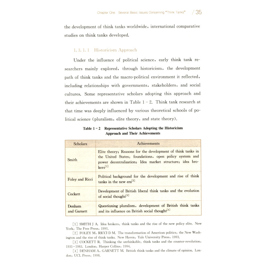 Sample pages of Recognizing and Understanding China: Reform and Opening-Up and Think Tanks in Contemporary China (ISBN:9787300301631)