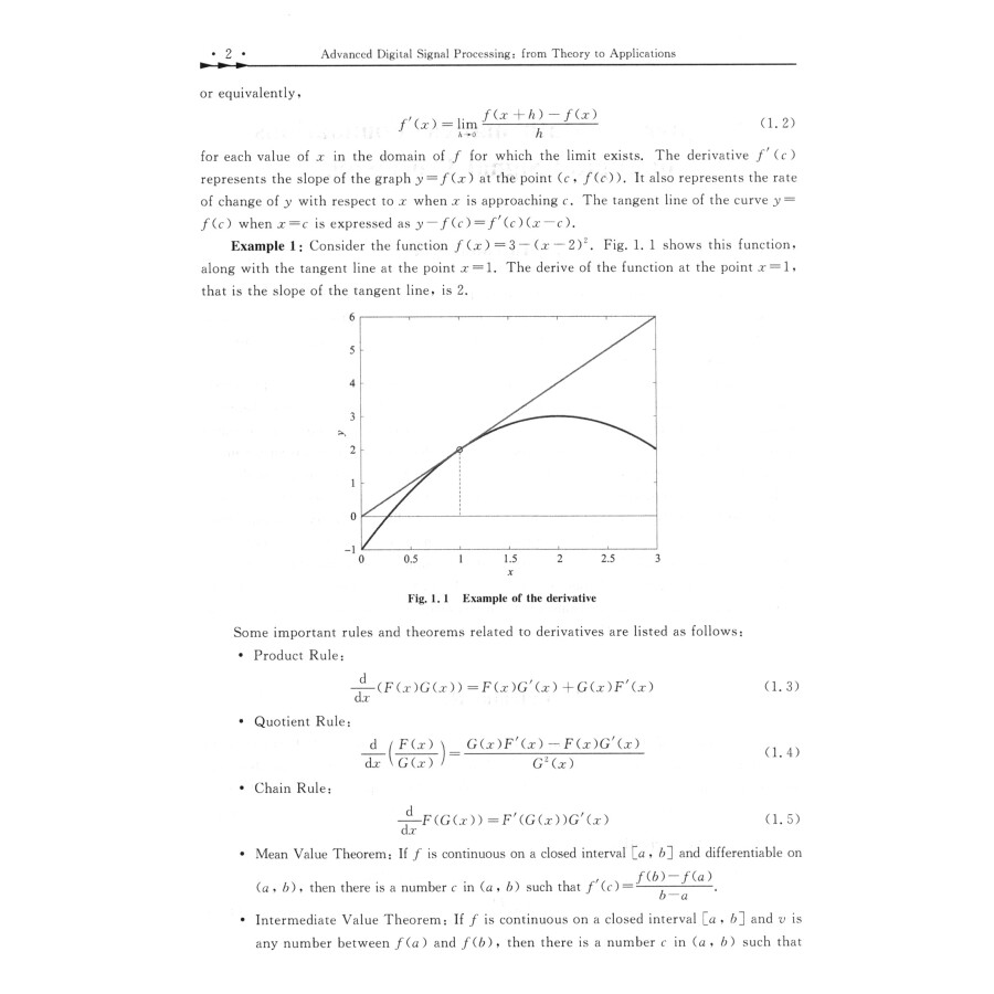 Sample pages of Advanced Digital Signal Processing: From Theory to Applications (ISBN:9787512437180)
