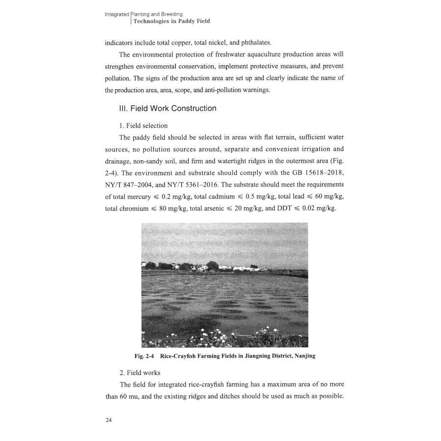 Sample pages of Integrated Planting and Breeding Technologies in Paddy Fields (ISBN:9787504780478)