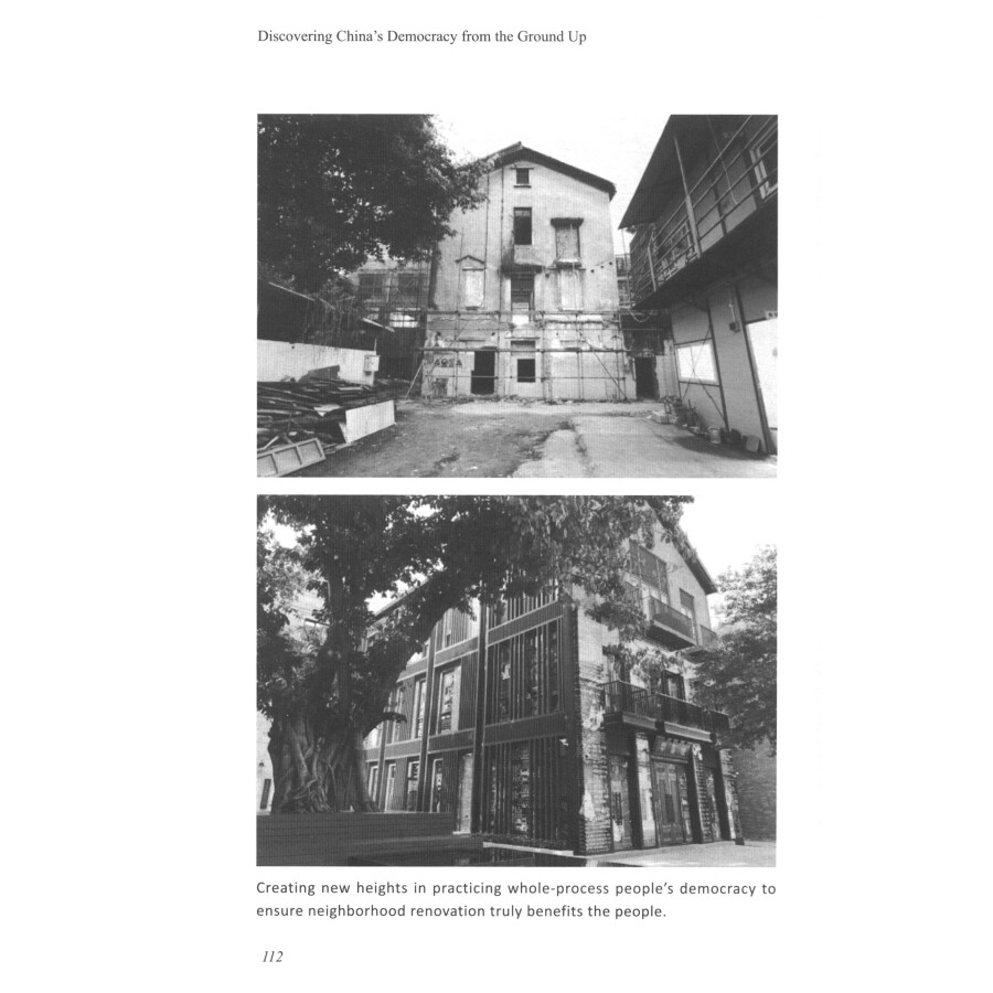 Sample pages of Discovering China's Democracy From the Ground Up (ISBN:9787119140759)