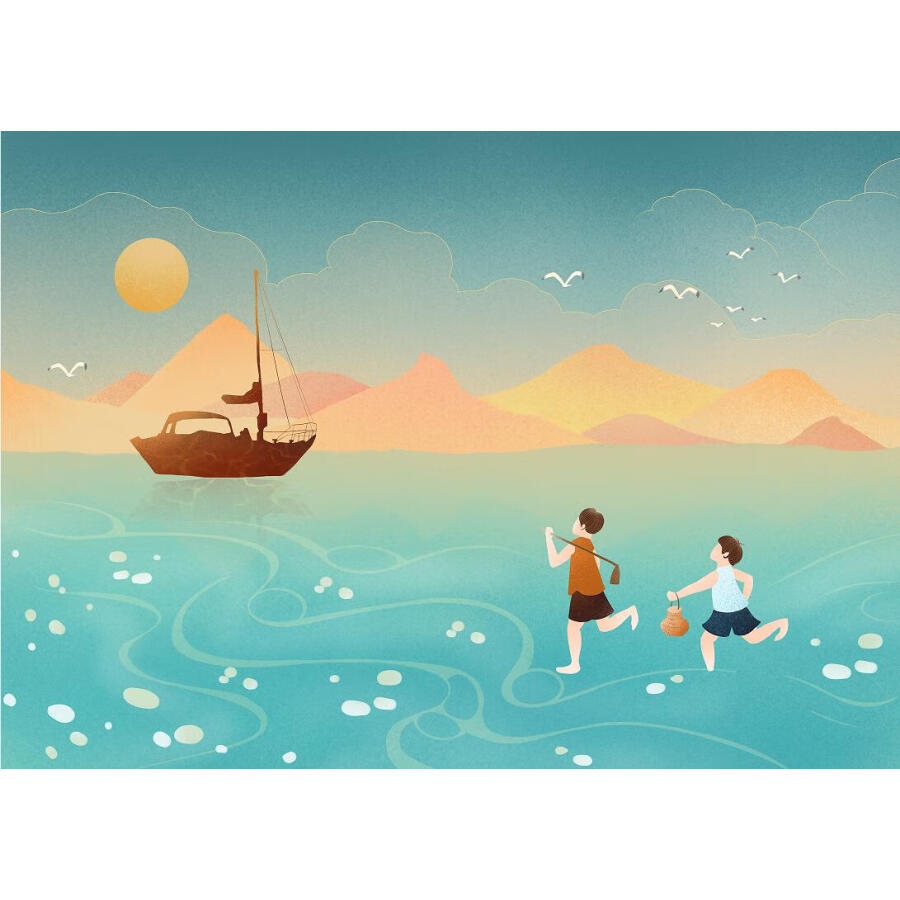 Sample pages of Classics of Children's Literature from Countries alon the Belt and Road I (ISBN:9787552645835)
