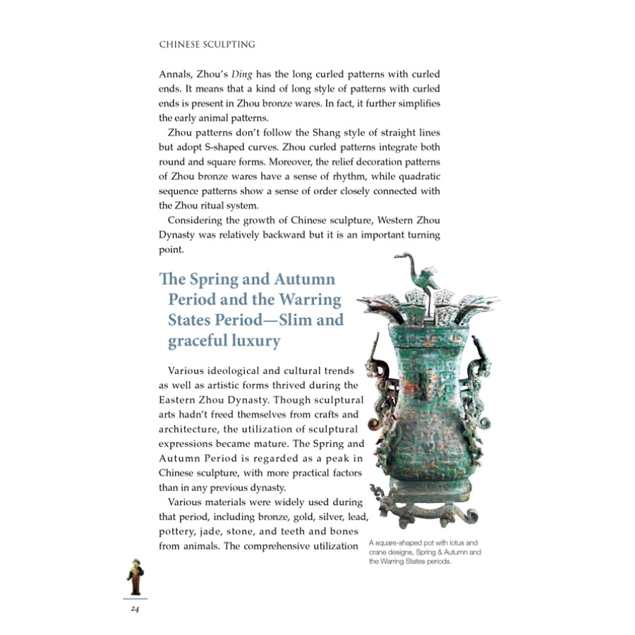 Sample pages of Chinese Sculpting: History Through Centuries of Sculpting (ISBN:9787508513270)