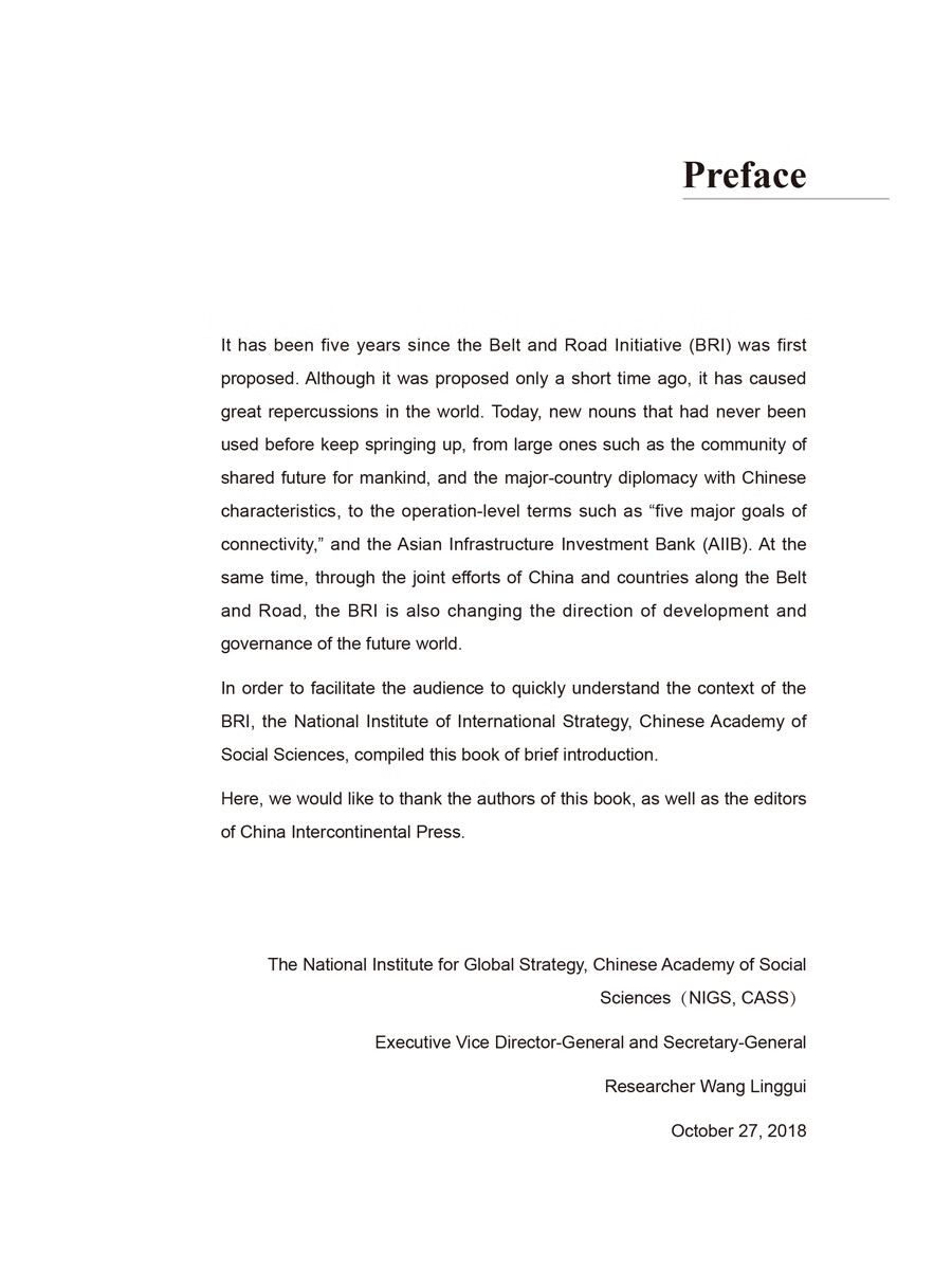 Sample pages of A Brief Introduction to The Belt and Road Initiative (ISBN:9787508534220)