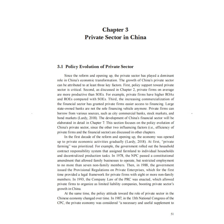 Sample pages of China's Economic and Business System (ISBN:9787521362008)