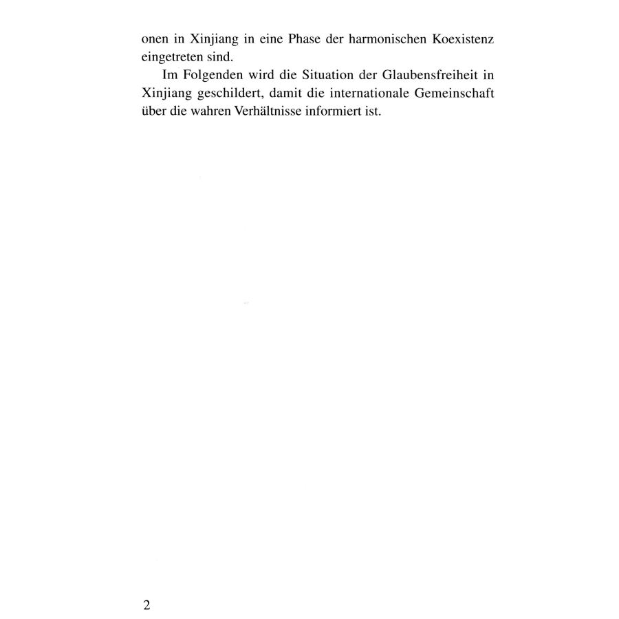 Sample pages of Glaubensfreiheit in Xinjiang (ISBN:9787119102085)