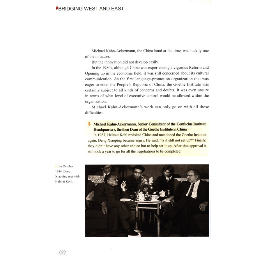 Sample pages of Bridging West and East (English Edition) (ISBN:9787513583107)