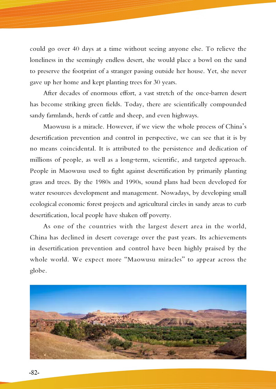 Sample pages of Exploring Chinese Culture and Society: Listening and Reading - Contemporary China (with audio) (ISBN:9787513826693)