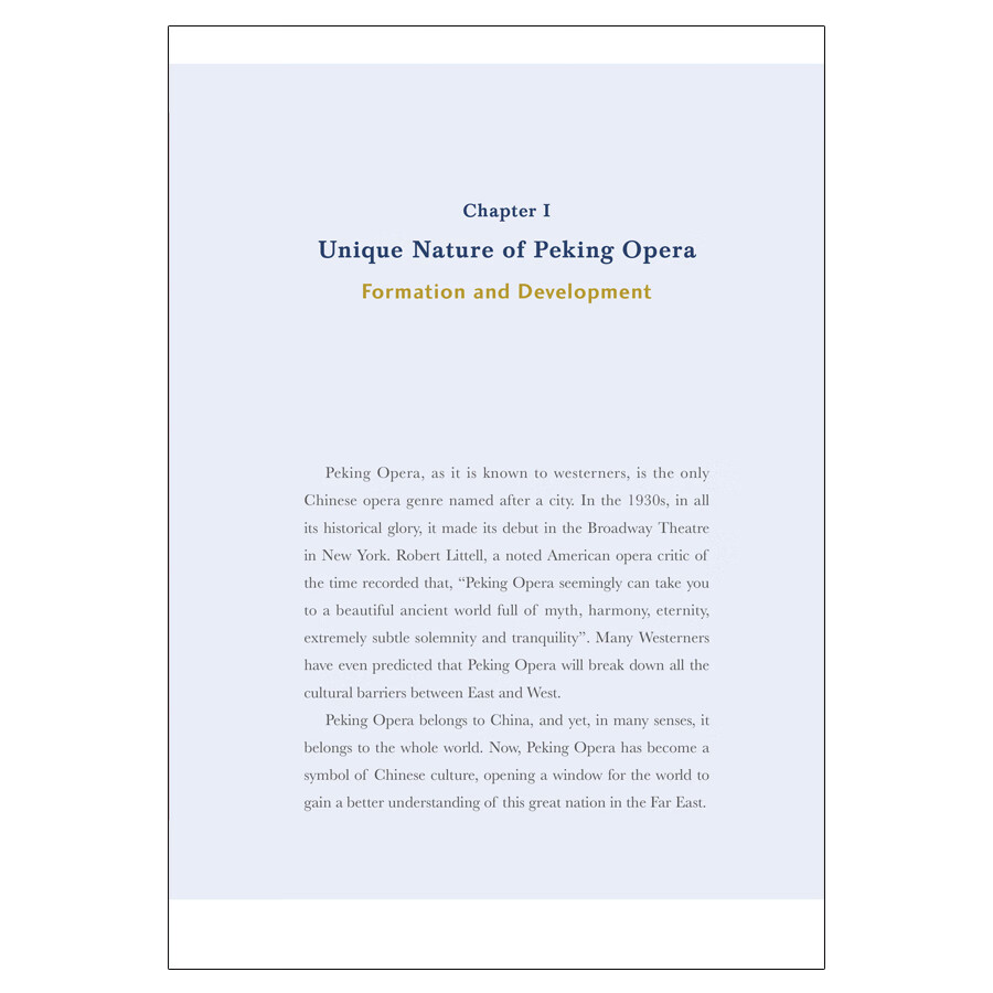 Sample pages of Peking Opera, the Quintessence of Chinese Cultural (ISBN:9787508548425)