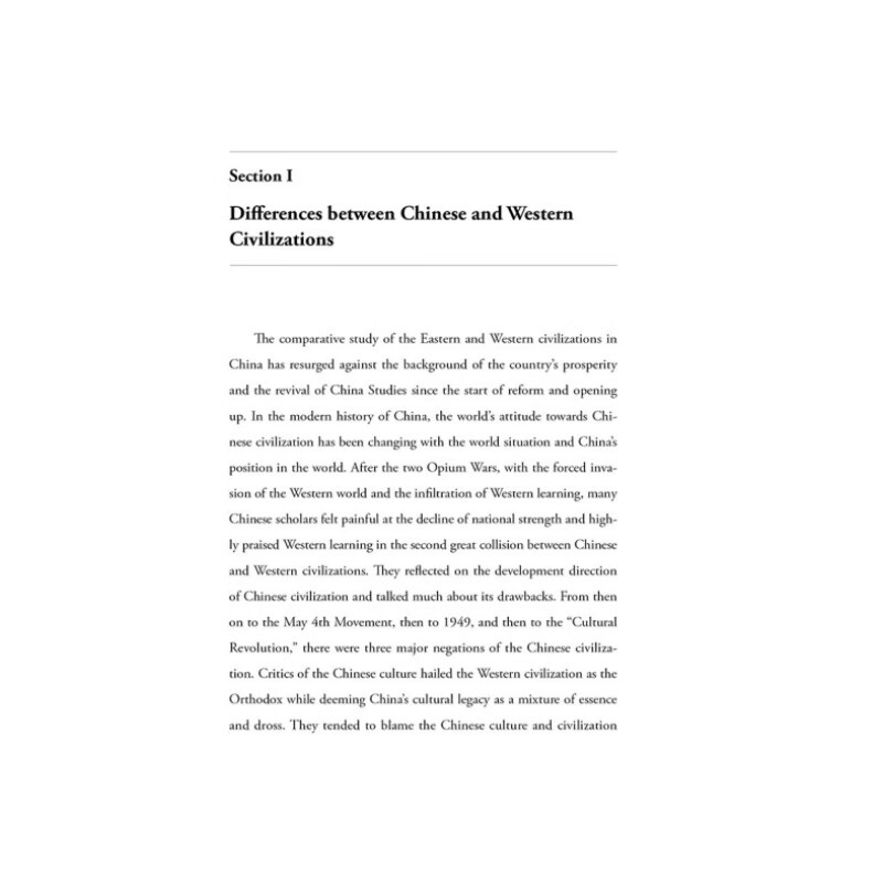 Sample pages of An Introduction to World China Studies (ISBN:9787119133850)