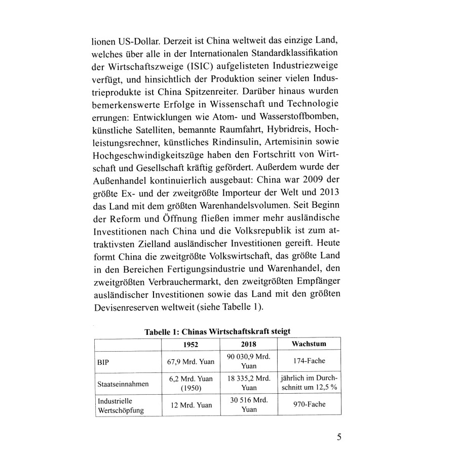 Sample pages of China und die Welt im neuen Zeitalter (ISBN:9787119121581)