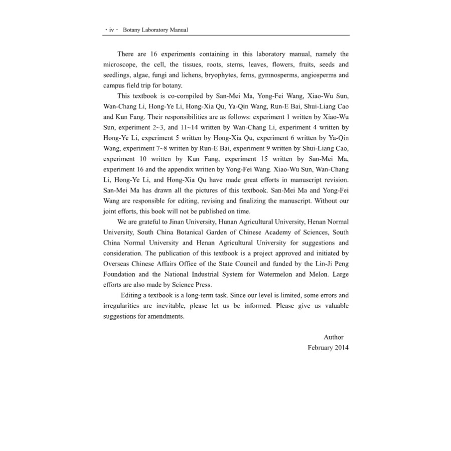 Sample pages of Botany Laboratory Manual (ISBN:9787030404572)