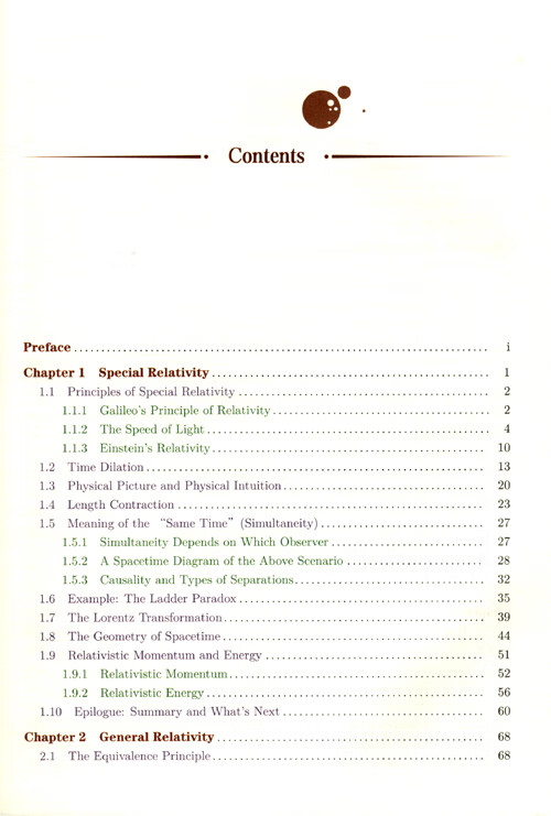 Table of contents: Introduction to Modern Physics (ISBN:9787312059674)