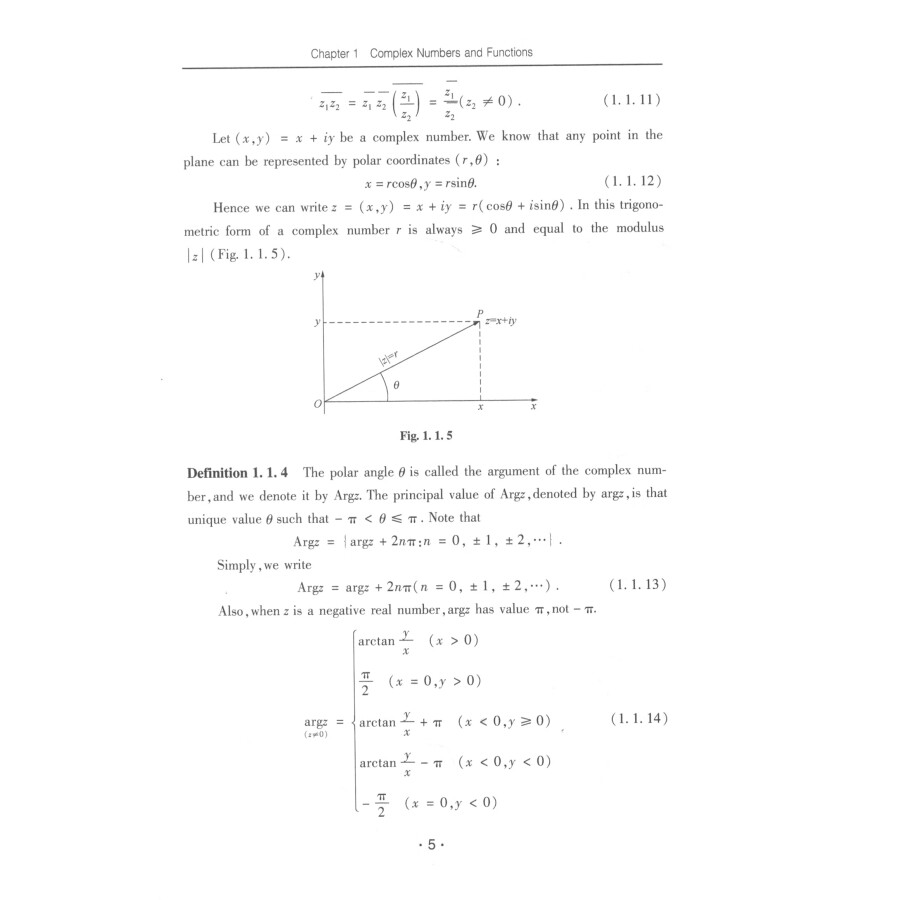 Sample pages of Complex Analysis (ISBN:9787518955657)