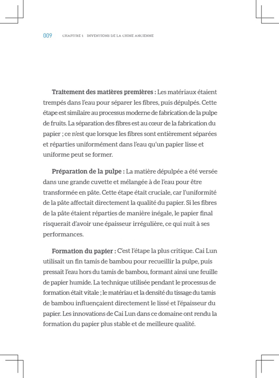 Sample pages of Les inventions de la chine -  un héritage d'innovation (ISBN:9787513828505)