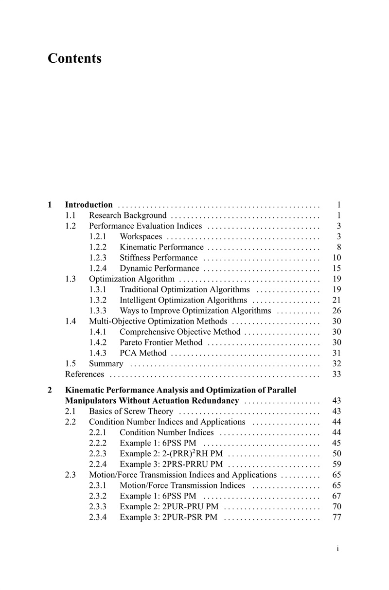 Table of contents: Performance Analysis and Optimization of Parallel Manipulators (ISBN:9787577201429)