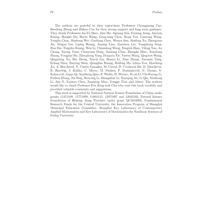 Sample pages of Sign Pattern for Generalized Inverses (ISBN:9787030685681)