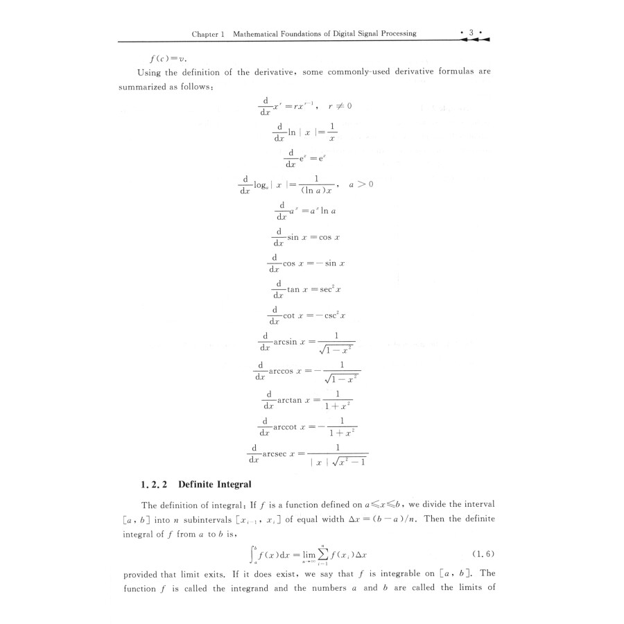 Sample pages of Advanced Digital Signal Processing: From Theory to Applications (ISBN:9787512437180)