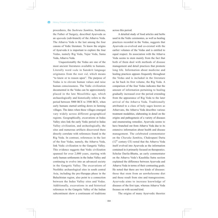 Sample pages of Histroy, Present and Prosepct of World Traditional Medicine (ISBN:9787547858394)