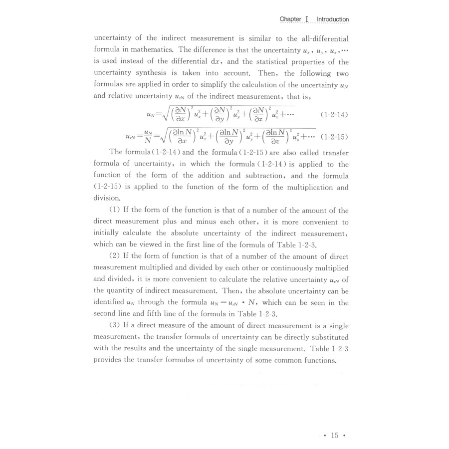 Sample pages of College Physics Experiment (ISBN:9787305229855)