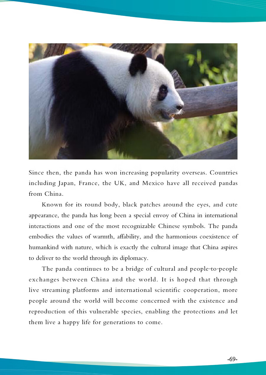 Sample pages of Exploring Chinese Culture and Society: Listening and Reading - Contemporary China (with audio) (ISBN:9787513826693)