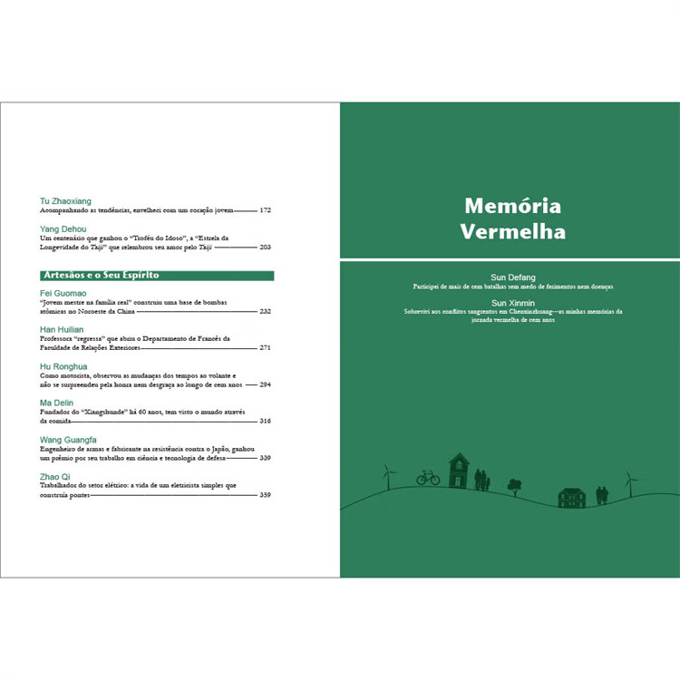 Table of contents: A Historia Oral Do - Desenvolvimento da Sociedade Chinesa Moderadamente Prospera (ISBN:9787508551562)
