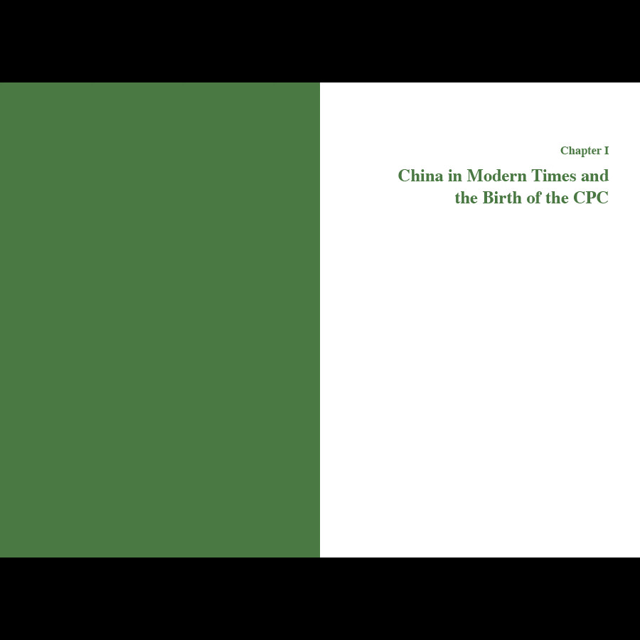 Sample pages of An Introduction to the Communist Party of China (ISBN:9787508542577)
