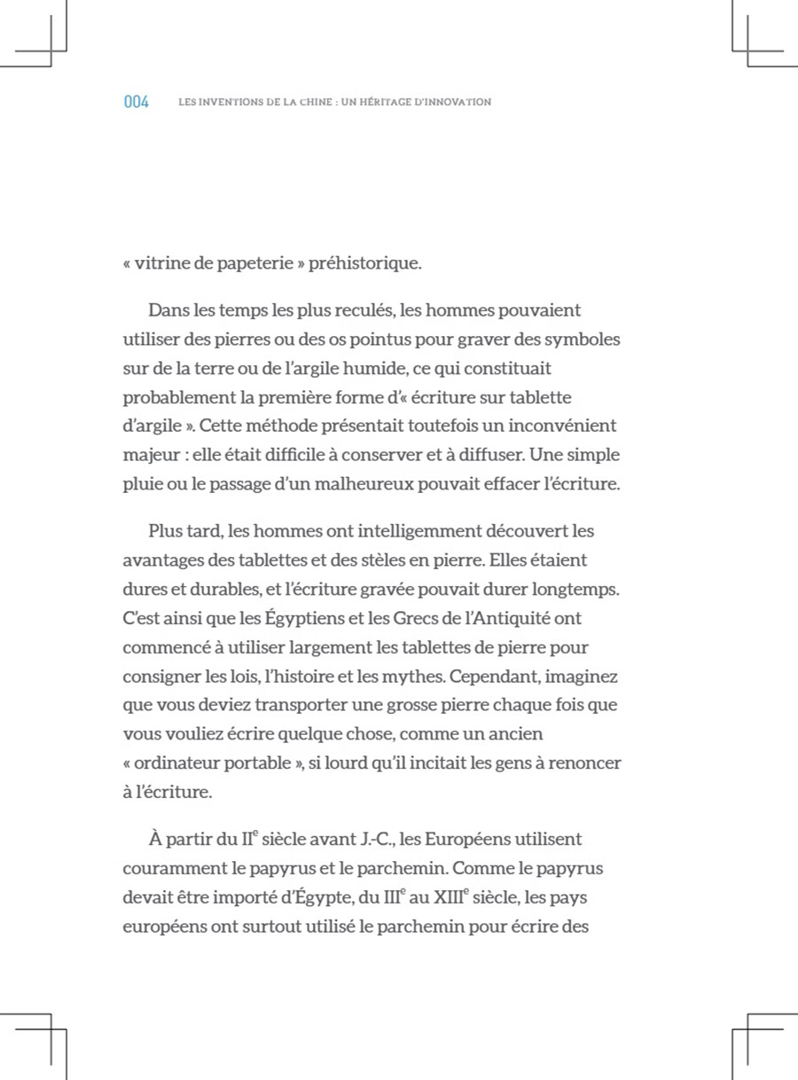 Sample pages of Les inventions de la chine -  un héritage d'innovation (ISBN:9787513828505)