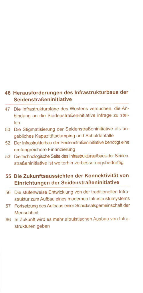 Table of contents: Zehn Jahre Seidenstraßeninitiative Konnektivität von Einrichtungen (ISBN:9787119136158)