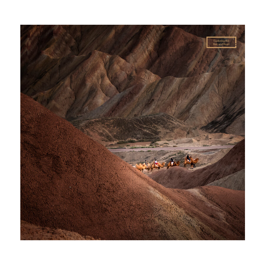 Sample pages of China on the Map: Exploring The Belt and Road (ISBN:9787508545974)