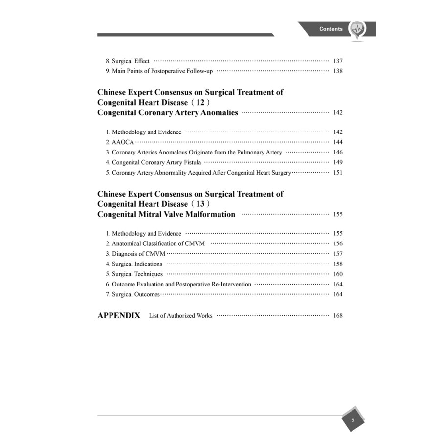 Sample pages of Chinese Experts Consensus on Surgical Treatment of Congenital Heart Disease (ISBN:9787518989508)