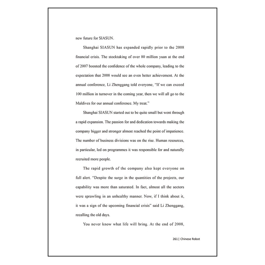 Sample pages of Innovative China: China's Robots (ISBN:9787508540092)
