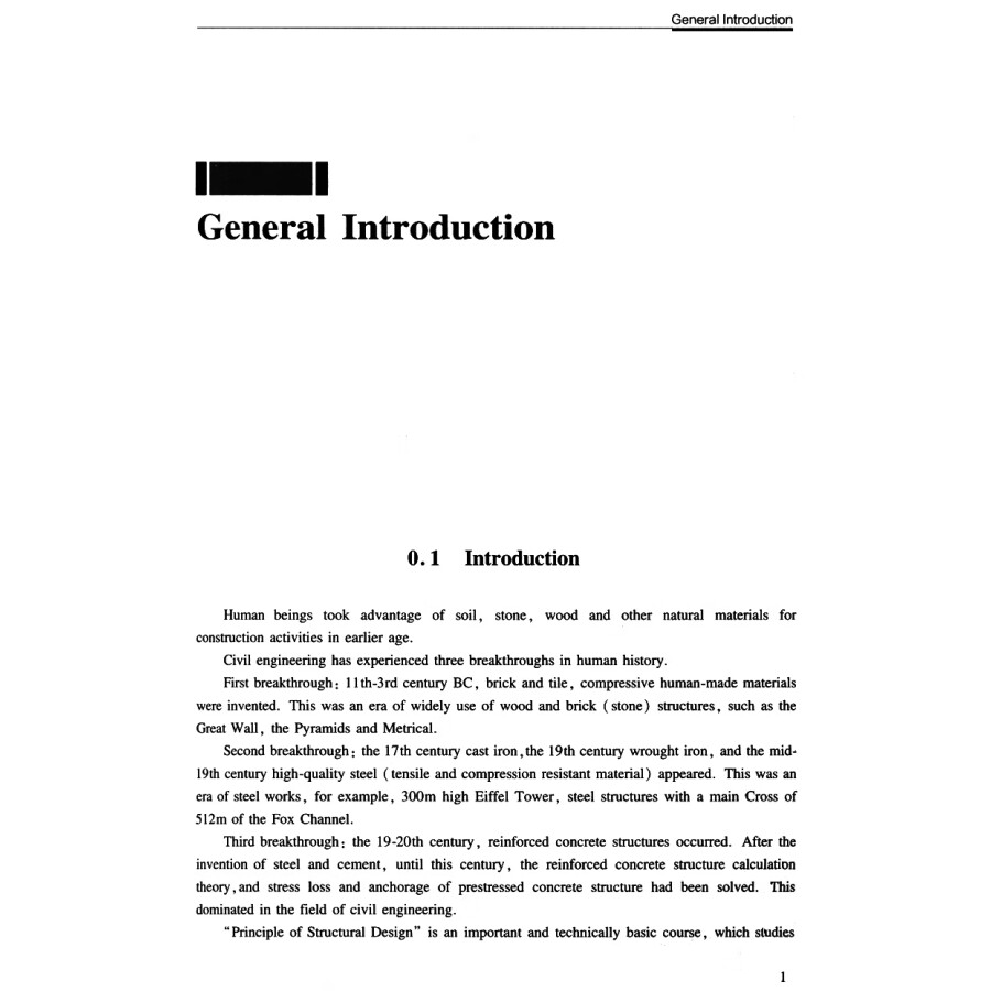Sample pages of Principle of Structural Design (3rd Edition) (ISBN:9787114149856)