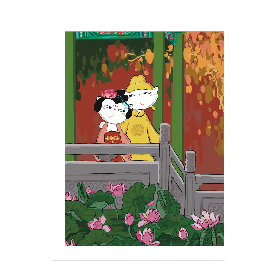 Sample pages of Love in Long-life Hall (Notebook) (ISBN:9787508552064)
