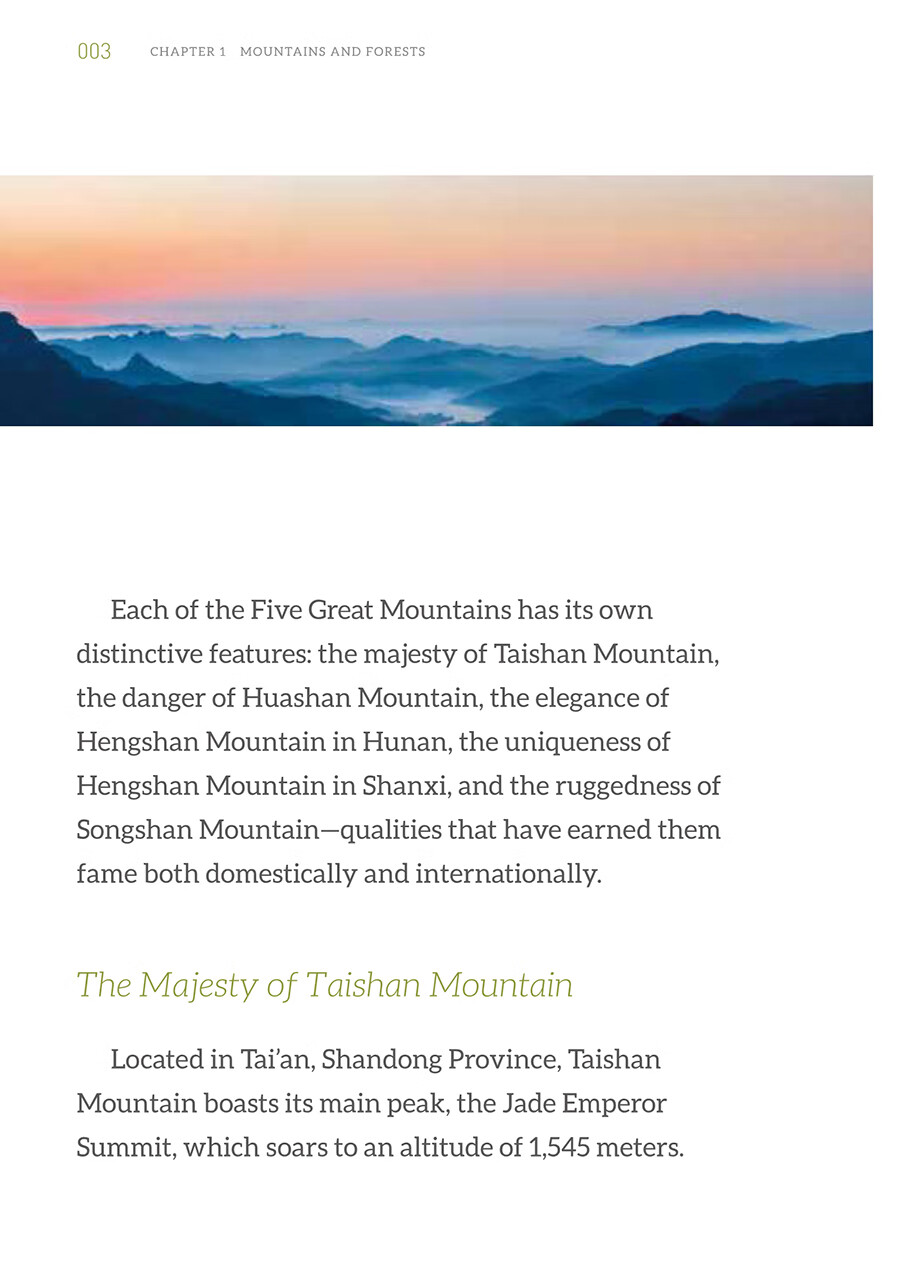 Sample pages of Chinese Natural Wonders - Treasures of the Landscape (ISBN:9787513825658)