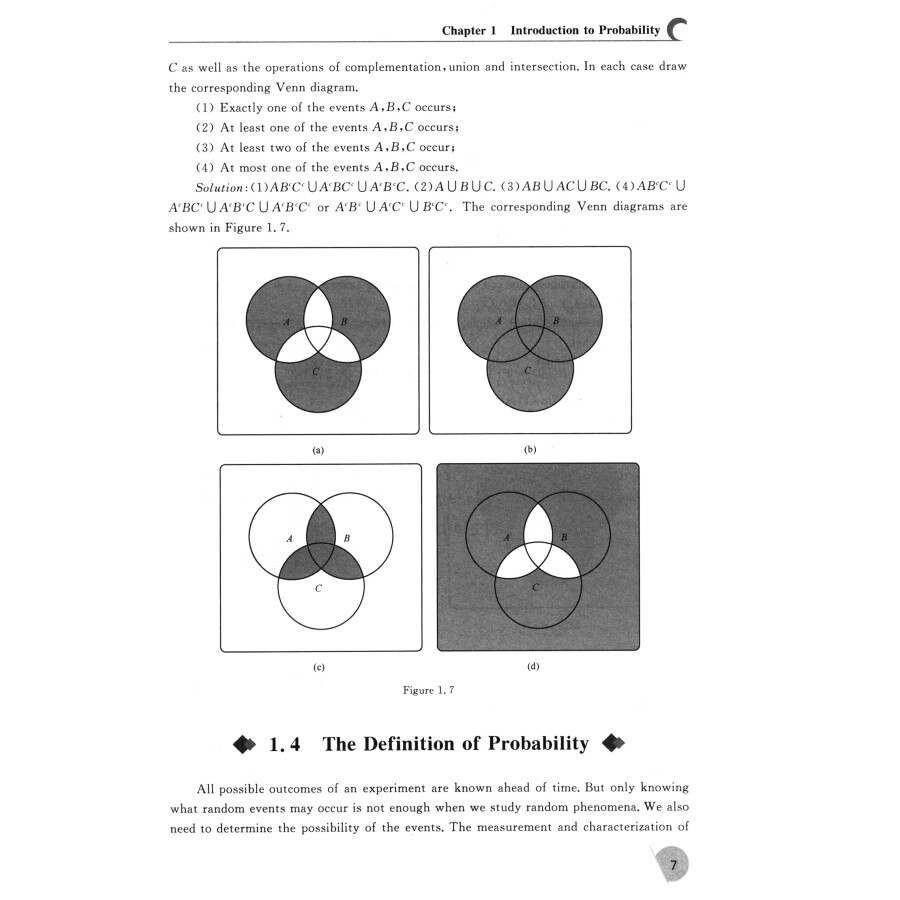 Sample pages of Probability and Statistics (2nd Edition) (ISBN:9787512149496)