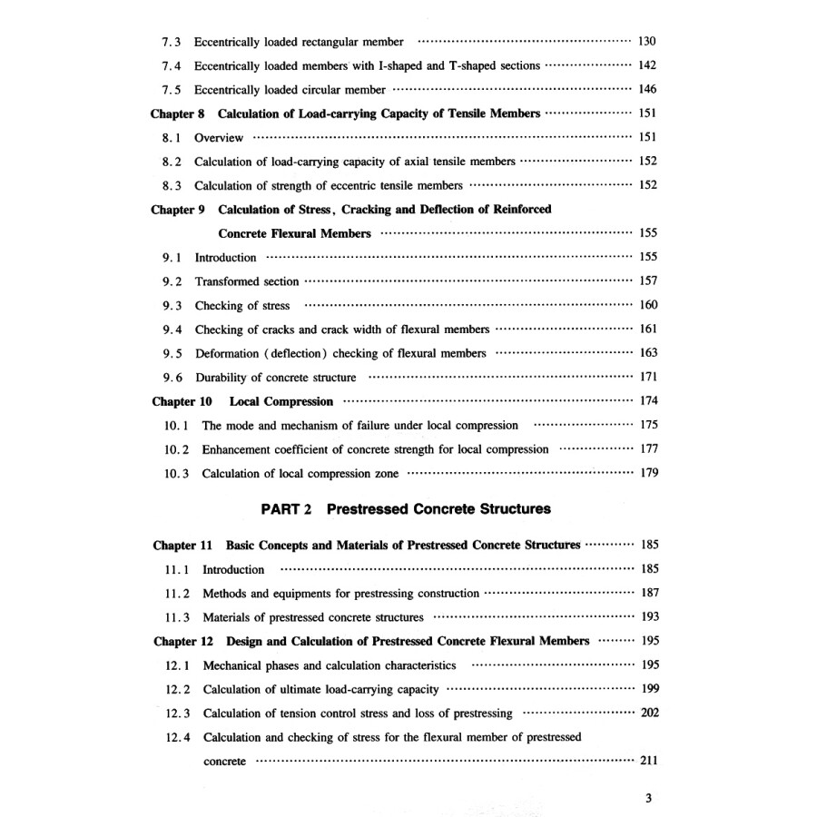 Sample pages of Principle of Structural Design (3rd Edition) (ISBN:9787114149856)