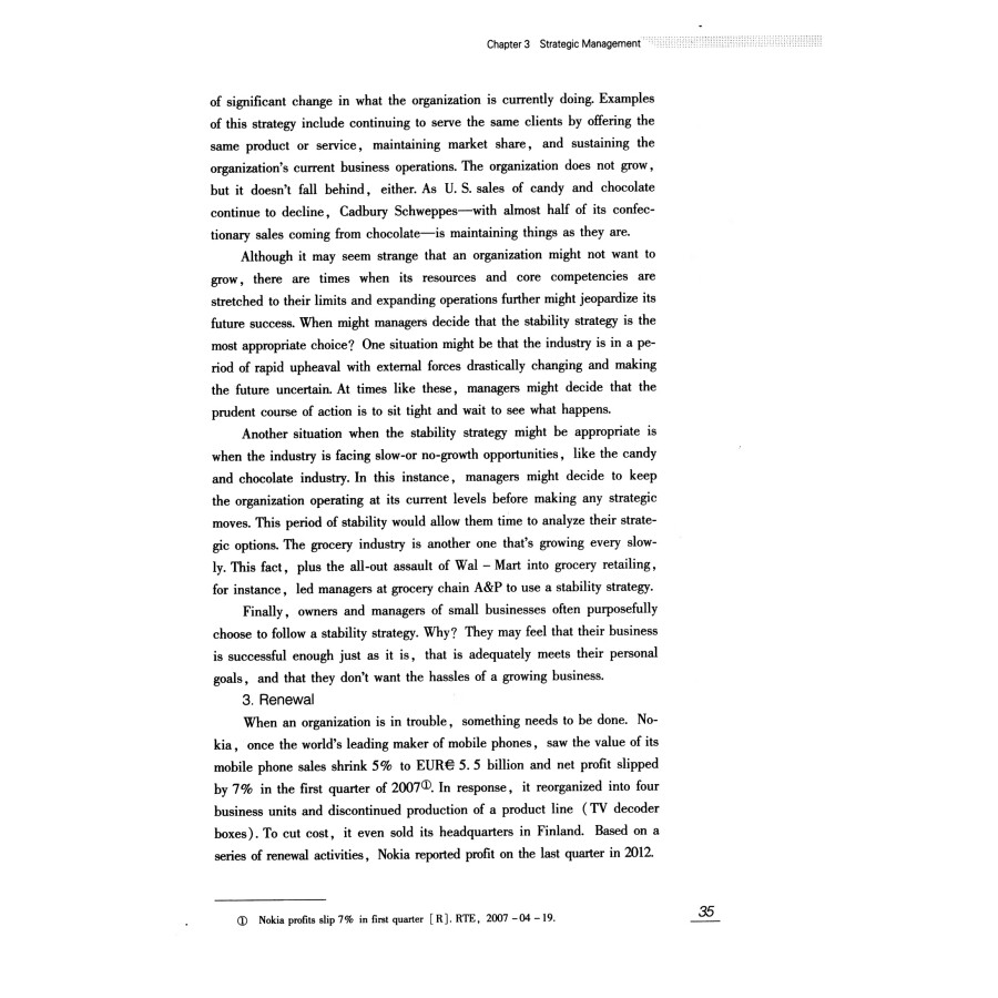 Sample pages of Introduction to Business Economics (ISBN:9787521859300)