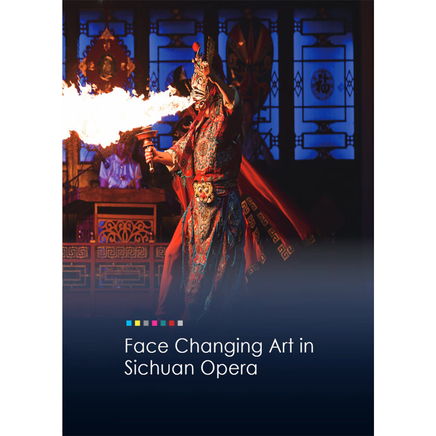 Sample pages of Amazing Chinese Culture: Heritage Dating Back Millennia (with video) (ISBN:9787513823395)