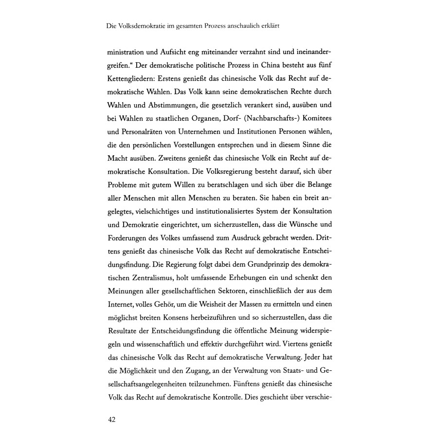 Sample pages of DIE VOLKSDEMOKRATIE IM GESAMTEN PROZESS ANSCHAULICH ERKLÄRT (ISBN:9787119140810)
