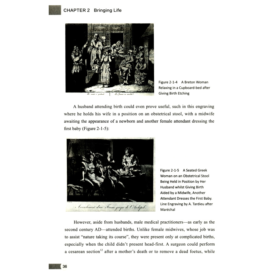 Sample pages of Medical Humanities and English Narration in Classic Paintings (ISBN:9787117324649)