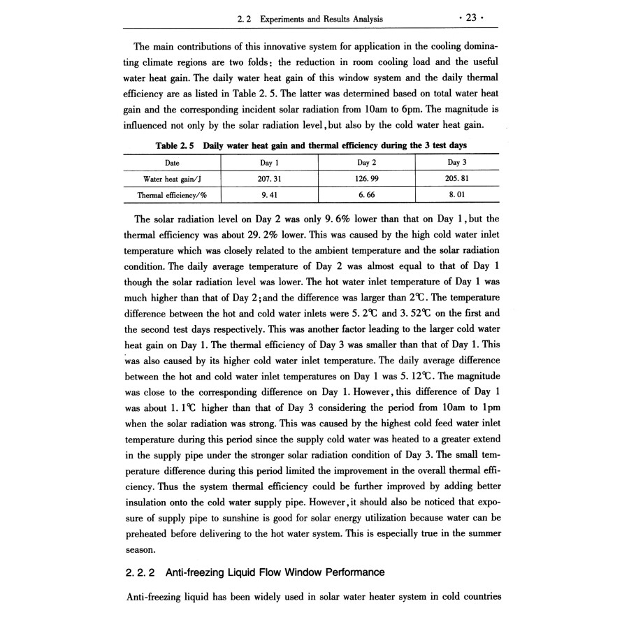 Sample pages of A Liquid Medium Energy Saving Window Technique and Application (ISBN:9787502468880)